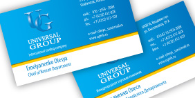 Визитки для компании «Universal Group»